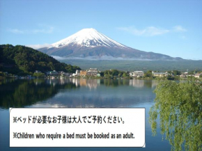 Tominoko Hotel